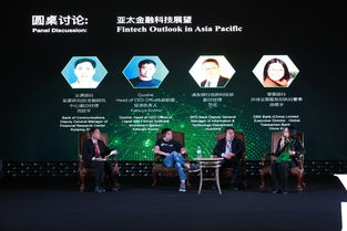 网新恒天软件,中国软件外包,离岸开发,中国it外包,金融行业,软件外包服务公司 浙江网新恒天软件